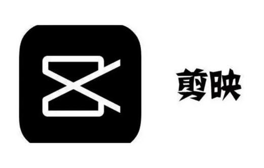 如何用手机剪映制作抠像转场效果?剪映制作抠像转场视频教程插图 如何用手机剪映制作抠像转场效果?剪映制作抠像转场视频教程插图