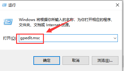 win10开机werfaultexe错误怎么解决？插图2