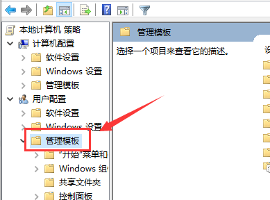 win10开机werfaultexe错误怎么解决？插图3