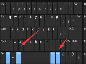 win10桌面图标消失变黑色怎么办恢复正常插图2