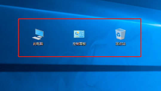 Win10系统我的电脑在哪里添加到桌面快捷键设置插图6