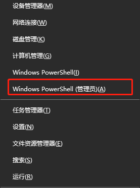 win11dll文件缺失怎么修复插图1