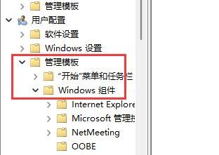 win11电脑怎么只有CD两个盘？win10只有C盘和D盘问题解析