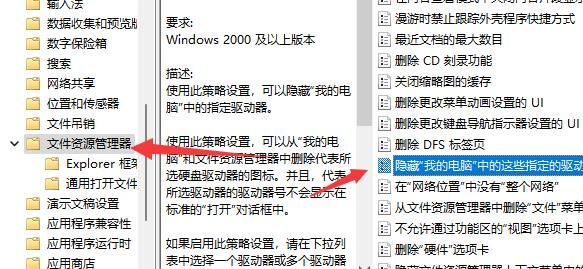 win11电脑怎么只有CD两个盘？win10只有C盘和D盘问题解析