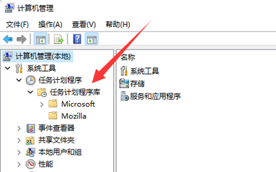 win11打字隔几秒就自动没了怎么回事？