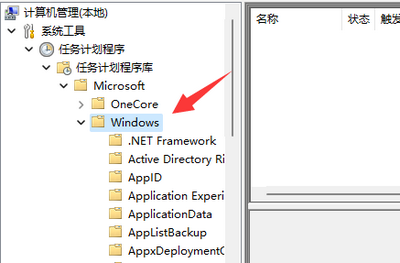 win11打字隔几秒就自动没了怎么回事？