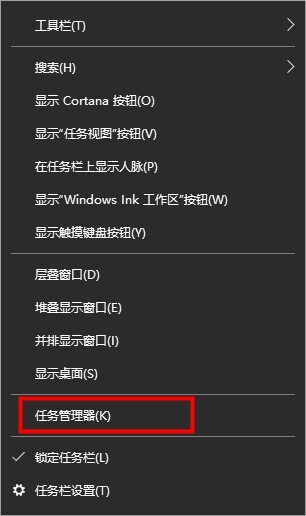 win10的搜索栏用不了怎么回事？win10搜索栏没反应问题解析