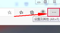 Edge浏览器删除用户配置了怎么还显示？