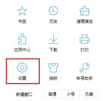 QQ浏览器为什么不能直接打开word文档？