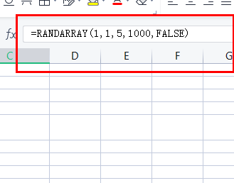 excel怎么随机生成范围内数字？excel随机生成范围内数字教程