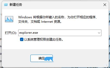 win11搜索功能固定文件夹不搜索怎么办？