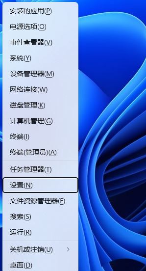 Win11游戏显示找不到d3dx9怎么解决？Win11游戏显示找不到d3dx9详解