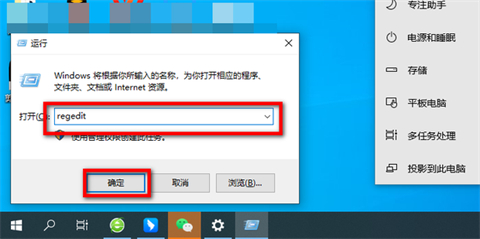 win11 23h2桌面右键菜单怎么变成老版本？win11右键怎么设置原来的模样