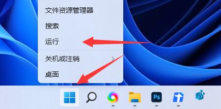 win11 23h2更新后打印机不联机了怎么办？