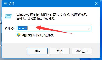 win11 23h2更新后打印机不联机了怎么办？