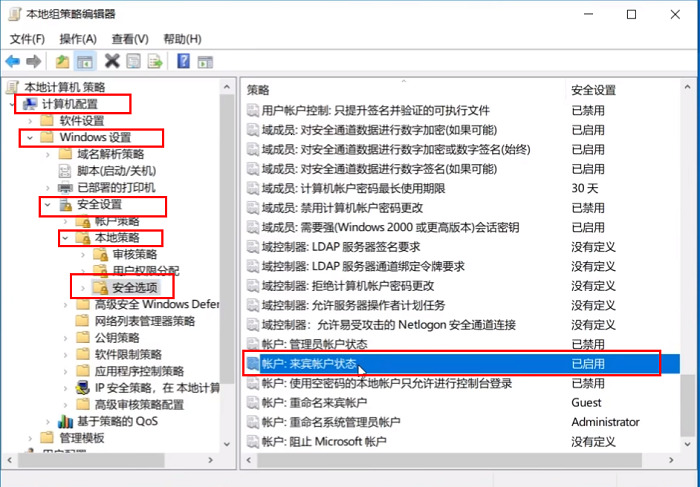 win11 23h2更新后打印机不联机了怎么办？