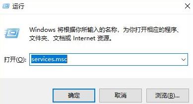 win11安装后占用内存太大怎么解决？