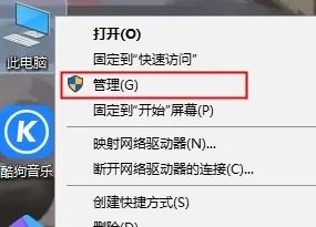 win10开始菜单点击无效怎么办？win10开始菜单点击无效四种解决方法