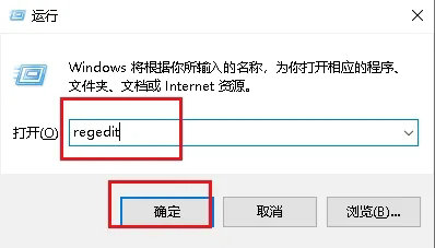 win10新建文件夹要刷新才可以显示出来怎么解决？