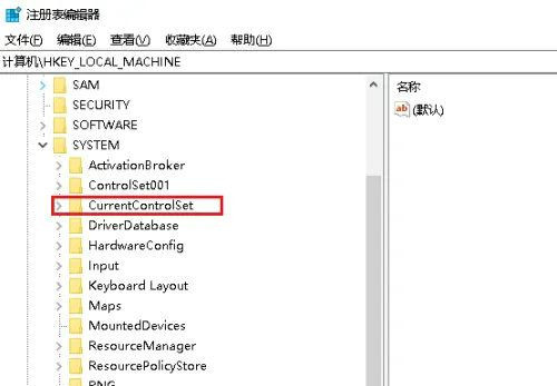 win10新建文件夹要刷新才可以显示出来怎么解决？