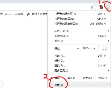 谷歌浏览器打开黑屏怎么恢复？谷歌浏览器黑屏解决方法