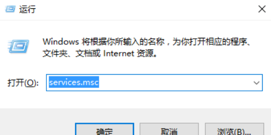 win10无法导入字体怎么办？win10无法导入字体问题解析