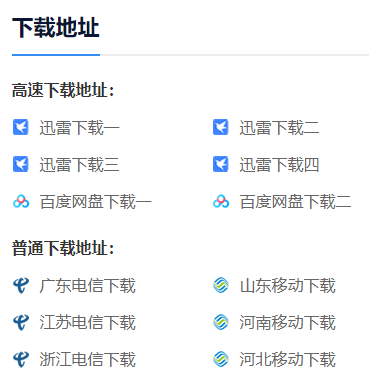 Wallpaper Engine有的壁纸打开黑屏怎么办？