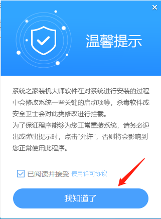 Wallpaper Engine有的壁纸打开黑屏怎么办？