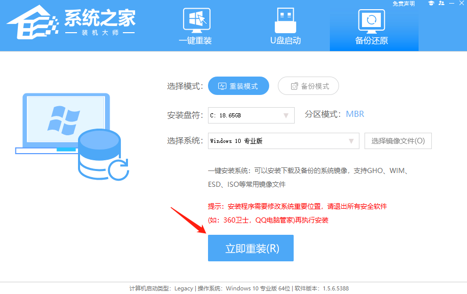 Wallpaper Engine有的壁纸打开黑屏怎么办？