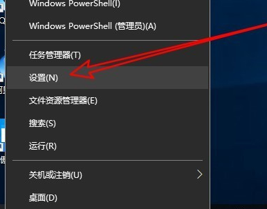 win10微软商店无法联网怎么办？win10微软商店无法联网问题解析