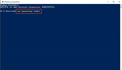 如何彻底删除edge浏览器？如何彻底卸载关闭edge浏览器方法