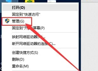 win11管理员权限设置在哪里获取设置插图