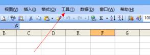 excel提示循环引用警告怎么办？excel开启迭代计算操作方法