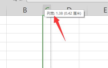 wps怎么取消隐藏的单元格工作表？