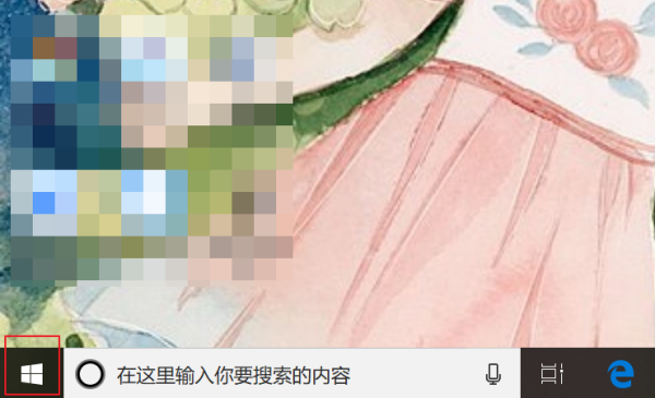 谷歌浏览器页面显示不完整怎么办？谷歌浏览器网页显示不全问题解