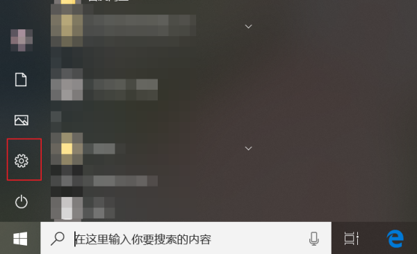 谷歌浏览器页面显示不完整怎么办？谷歌浏览器网页显示不全问题解