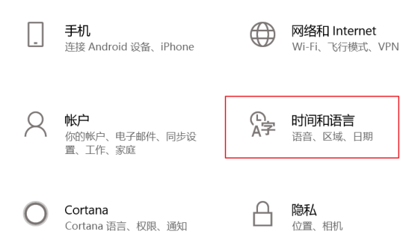 谷歌浏览器页面显示不完整怎么办？谷歌浏览器网页显示不全问题解