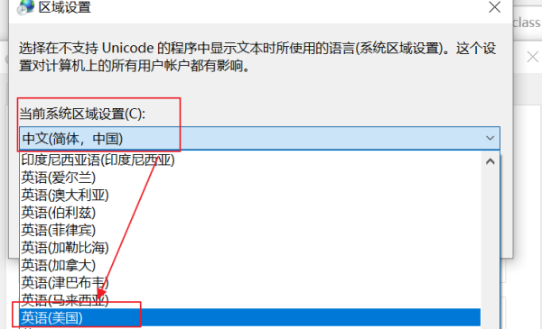 谷歌浏览器页面显示不完整怎么办？谷歌浏览器网页显示不全问题解