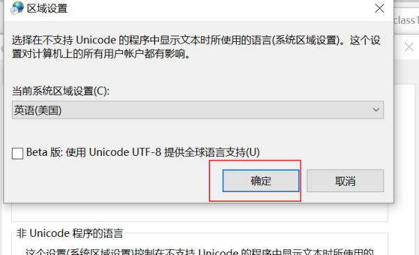 谷歌浏览器页面显示不完整怎么办？谷歌浏览器网页显示不全问题解