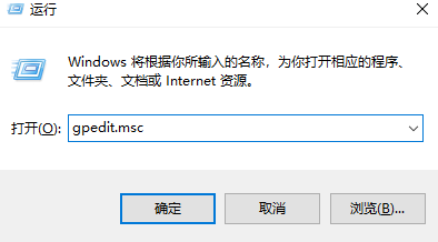 win11提示客户端没有所需权限怎么回事插图