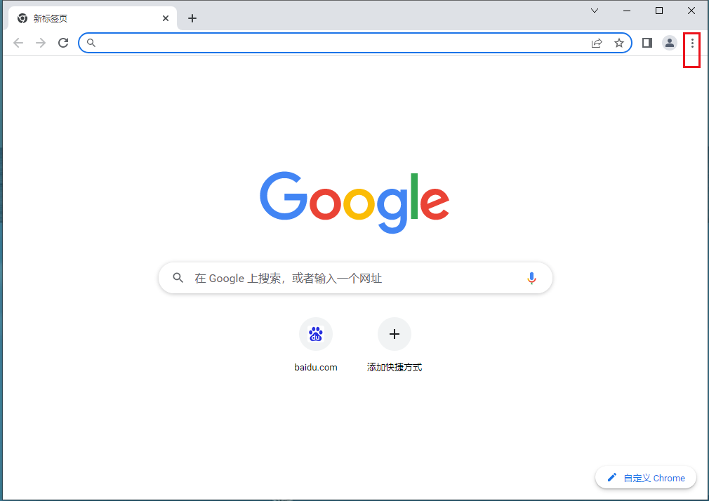 谷歌浏览器怎么阻止cookie？谷歌浏览器禁用cookie的方法