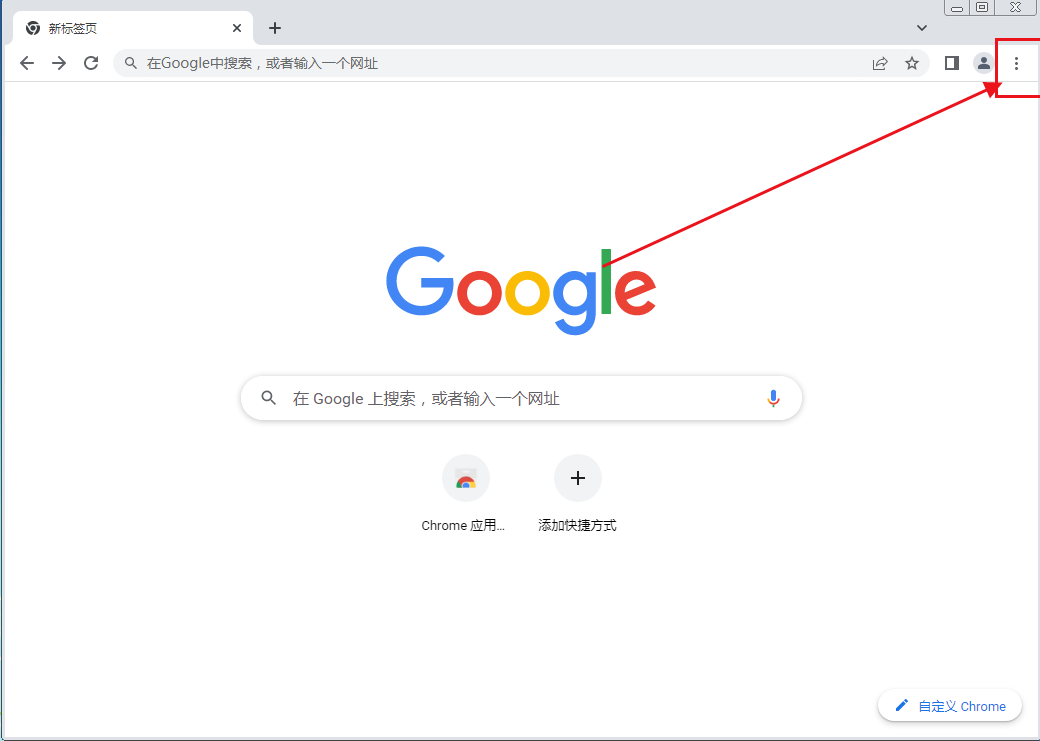 谷歌浏览器没声音了怎么解决？谷歌浏览器没声音了如何恢复方法