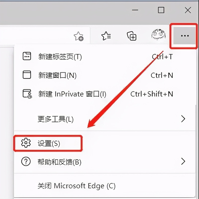 谷歌浏览器兼容模式设置不了怎么办？