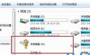 win7电脑怎么开启wifi热点？win7系统设置wifi热点方法介绍