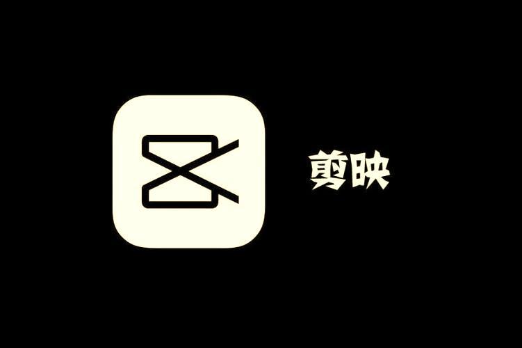 剪映人物闪频特效怎么做?电脑剪映闪频特效视频教程插图 剪映人物闪频特效怎么做?电脑剪映闪频特效视频教程插图