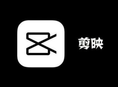 剪映制作mg动画效果怎么弄?剪映怎么做mg动画视频教程插图 剪映制作mg动画效果怎么弄?剪映怎么做mg动画视频教程插图