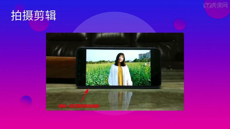 剪映app画中画融合怎么用?剪映画中画和视频融合在一起教程视频插图 剪映app画中画融合怎么用?剪映画中画和视频融合在一起教程视频插图