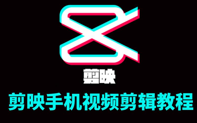 剪映动漫变身怎么做?剪映app变身动漫视频教程插图 剪映动漫变身怎么做?剪映app变身动漫视频教程插图