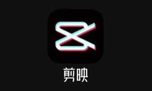 剪映卡片旋转怎么设置?剪映专业版卡片旋转特效视频教程插图 剪映卡片旋转怎么设置?剪映专业版卡片旋转特效视频教程插图