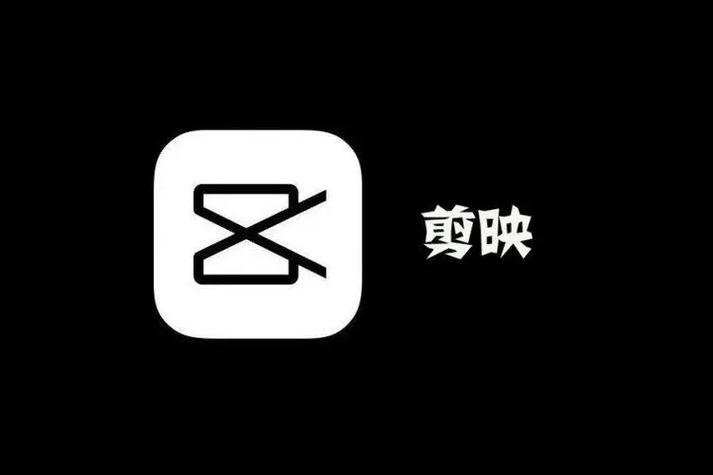 剪映镜头运动怎么制作?电脑剪映镜头移动效果视频教程插图 剪映镜头运动怎么制作?电脑剪映镜头移动效果视频教程插图